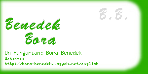 benedek bora business card